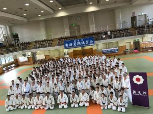 Judo<br> au Japon